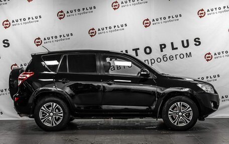 Toyota RAV4, 2009 год, 1 269 000 рублей, 6 фотография