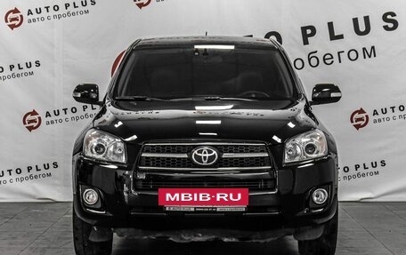 Toyota RAV4, 2009 год, 1 269 000 рублей, 3 фотография