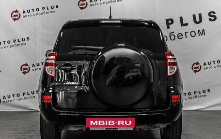 Toyota RAV4, 2009 год, 1 269 000 рублей, 4 фотография