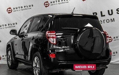 Toyota RAV4, 2009 год, 1 269 000 рублей, 2 фотография