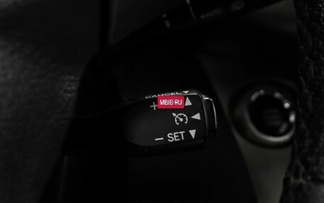 Toyota RAV4, 2009 год, 1 269 000 рублей, 13 фотография