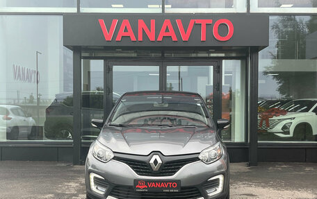 Renault Kaptur I рестайлинг, 2017 год, 1 360 000 рублей, 2 фотография