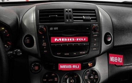 Toyota RAV4, 2009 год, 1 269 000 рублей, 18 фотография