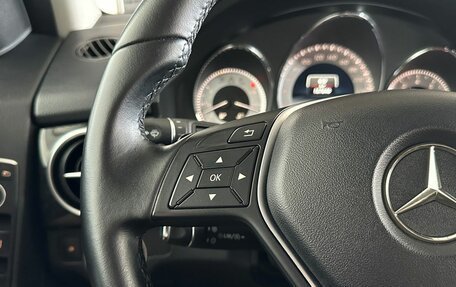 Mercedes-Benz GLK-Класс, 2015 год, 2 050 000 рублей, 15 фотография