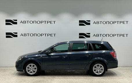 Opel Astra H, 2007 год, 599 000 рублей, 4 фотография