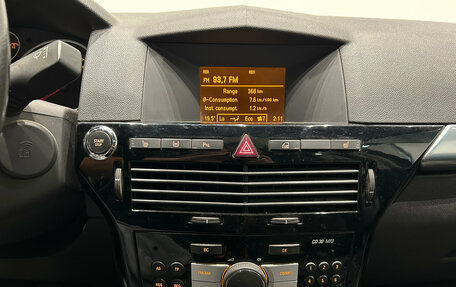 Opel Astra H, 2007 год, 599 000 рублей, 12 фотография