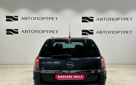 Opel Astra H, 2007 год, 599 000 рублей, 6 фотография