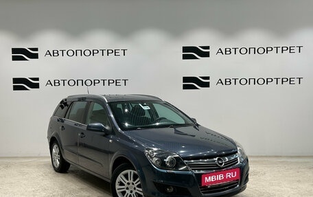 Opel Astra H, 2007 год, 599 000 рублей, 9 фотография