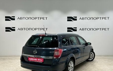 Opel Astra H, 2007 год, 599 000 рублей, 7 фотография