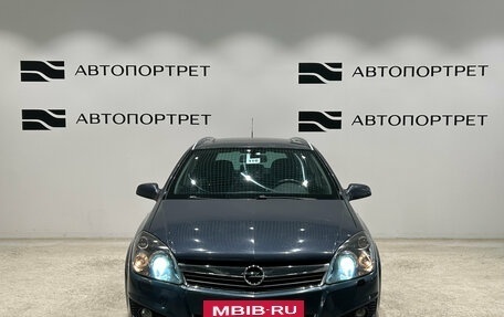 Opel Astra H, 2007 год, 599 000 рублей, 10 фотография