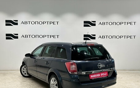 Opel Astra H, 2007 год, 599 000 рублей, 5 фотография