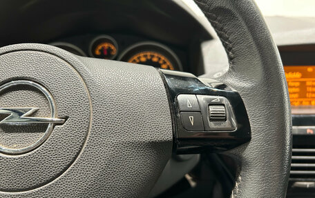 Opel Astra H, 2007 год, 599 000 рублей, 14 фотография