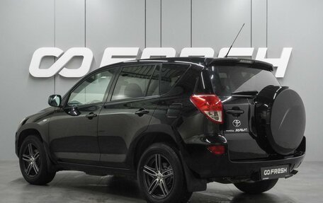 Toyota RAV4, 2006 год, 999 000 рублей, 2 фотография
