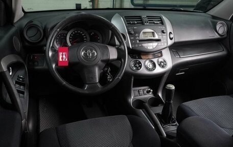 Toyota RAV4, 2006 год, 999 000 рублей, 6 фотография