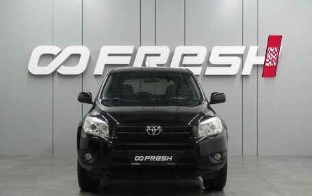 Toyota RAV4, 2006 год, 999 000 рублей, 3 фотография