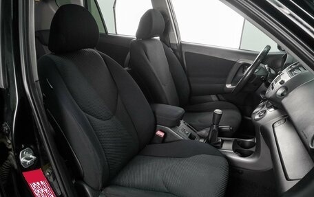 Toyota RAV4, 2006 год, 999 000 рублей, 8 фотография