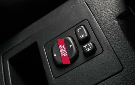 Toyota RAV4, 2006 год, 999 000 рублей, 17 фотография