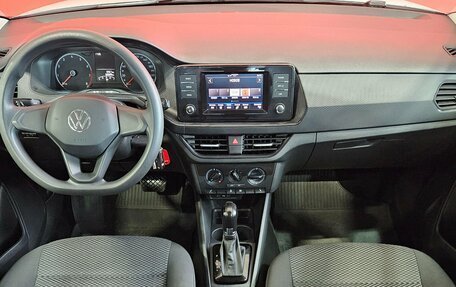 Volkswagen Polo VI (EU Market), 2021 год, 1 499 000 рублей, 9 фотография