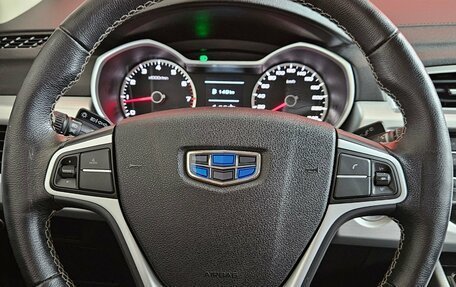 Geely Atlas I, 2019 год, 1 500 000 рублей, 11 фотография