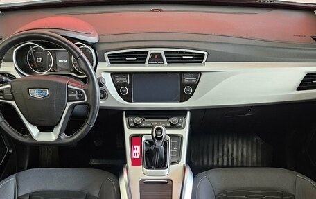 Geely Atlas I, 2019 год, 1 500 000 рублей, 9 фотография
