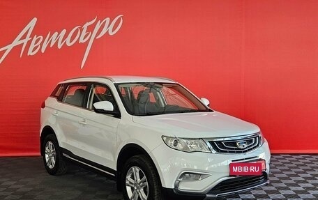 Geely Atlas I, 2019 год, 1 500 000 рублей, 7 фотография