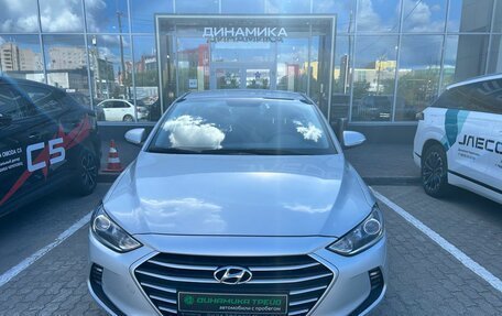 Hyundai Elantra VI рестайлинг, 2018 год, 1 392 000 рублей, 2 фотография