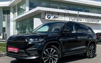 Skoda Kodiaq I, 2024 год, 3 847 000 рублей, 1 фотография
