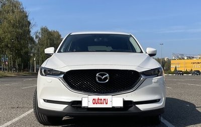 Mazda CX-5 II, 2017 год, 2 690 000 рублей, 1 фотография