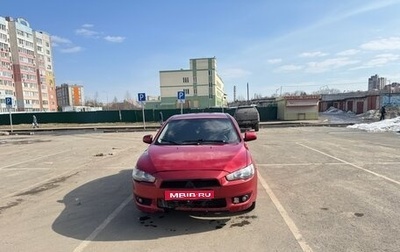 Mitsubishi Lancer IX, 2007 год, 350 000 рублей, 1 фотография