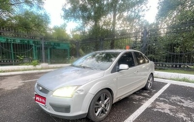 Ford Focus II рестайлинг, 2006 год, 300 000 рублей, 1 фотография