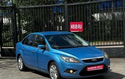 Ford Focus II рестайлинг, 2008 год, 515 000 рублей, 1 фотография