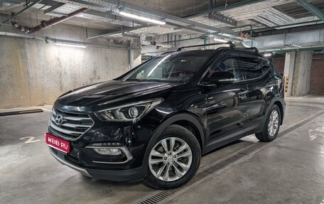 Hyundai Santa Fe III рестайлинг, 2016 год, 2 300 000 рублей, 1 фотография