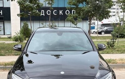 Mercedes-Benz C-Класс, 2015 год, 2 250 000 рублей, 1 фотография
