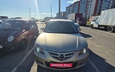 Mazda 3, 2008 год, 470 000 рублей, 1 фотография