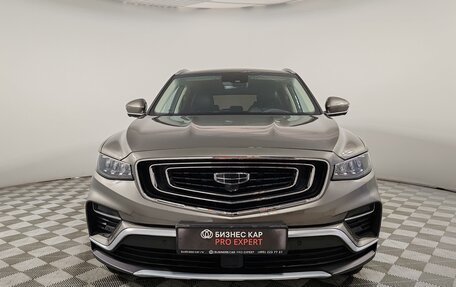 Geely Atlas, 2022 год, 1 979 000 рублей, 2 фотография
