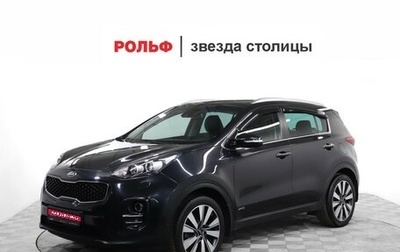 KIA Sportage IV рестайлинг, 2017 год, 2 445 700 рублей, 1 фотография