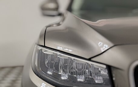 Geely Atlas, 2022 год, 1 979 000 рублей, 17 фотография