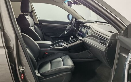 Geely Atlas, 2022 год, 1 979 000 рублей, 20 фотография