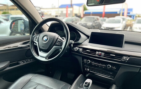 BMW X6, 2019 год, 4 420 000 рублей, 29 фотография