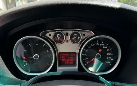 Ford Focus II рестайлинг, 2008 год, 515 000 рублей, 7 фотография