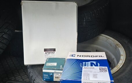 Nissan Almera, 2014 год, 710 000 рублей, 21 фотография