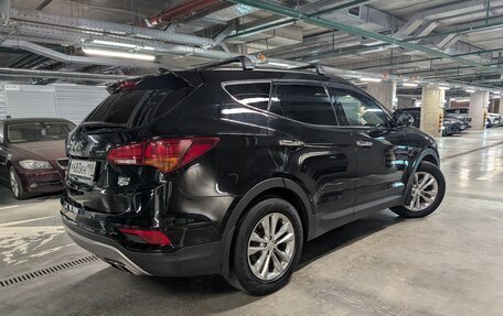 Hyundai Santa Fe III рестайлинг, 2016 год, 2 300 000 рублей, 2 фотография