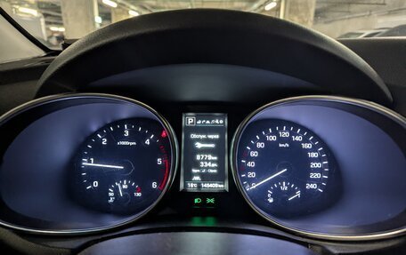 Hyundai Santa Fe III рестайлинг, 2016 год, 2 300 000 рублей, 9 фотография