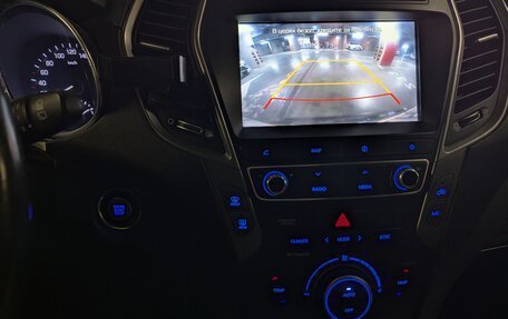 Hyundai Santa Fe III рестайлинг, 2016 год, 2 300 000 рублей, 12 фотография
