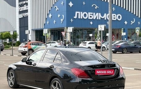 Mercedes-Benz C-Класс, 2015 год, 2 250 000 рублей, 13 фотография