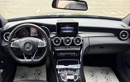 Mercedes-Benz C-Класс, 2015 год, 2 250 000 рублей, 18 фотография