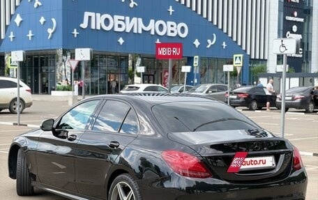 Mercedes-Benz C-Класс, 2015 год, 2 250 000 рублей, 9 фотография