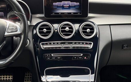 Mercedes-Benz C-Класс, 2015 год, 2 250 000 рублей, 20 фотография