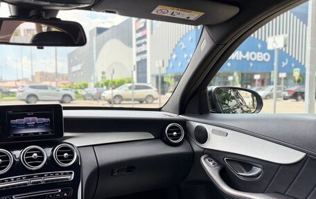 Mercedes-Benz C-Класс, 2015 год, 2 250 000 рублей, 25 фотография