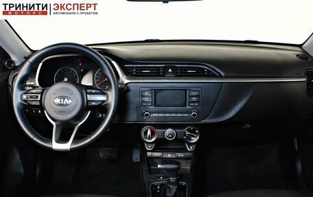 KIA Rio IV, 2021 год, 1 697 000 рублей, 11 фотография